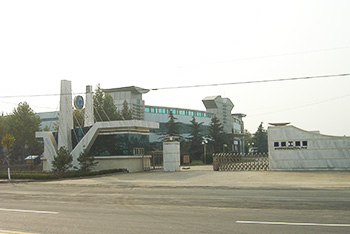 工業園門口