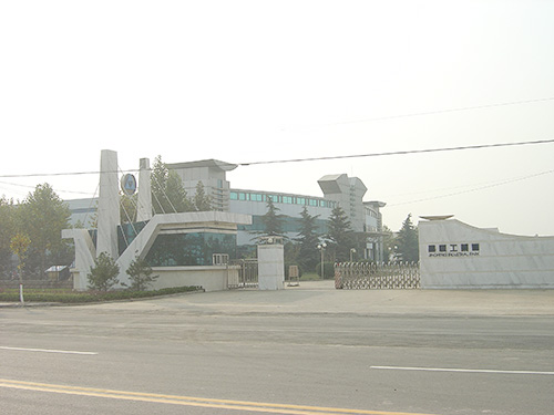 工業園門口