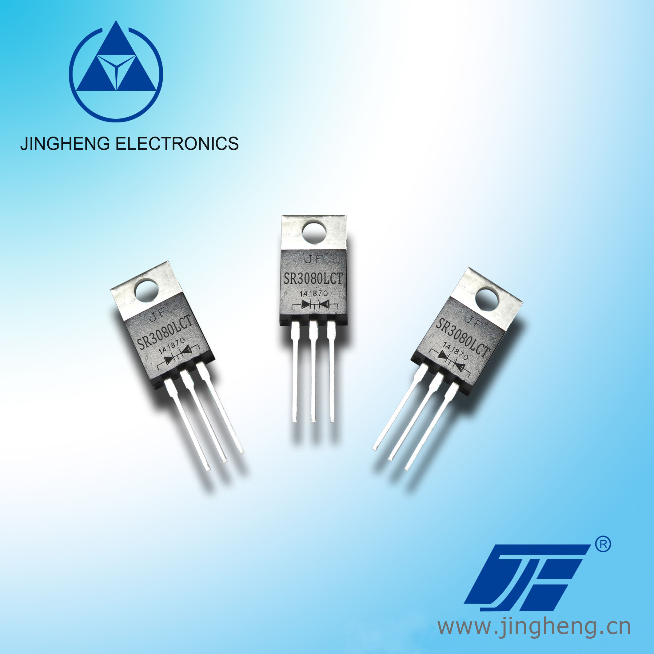 SR3080LCT 30A 80V  超低正向肖特基接受預定